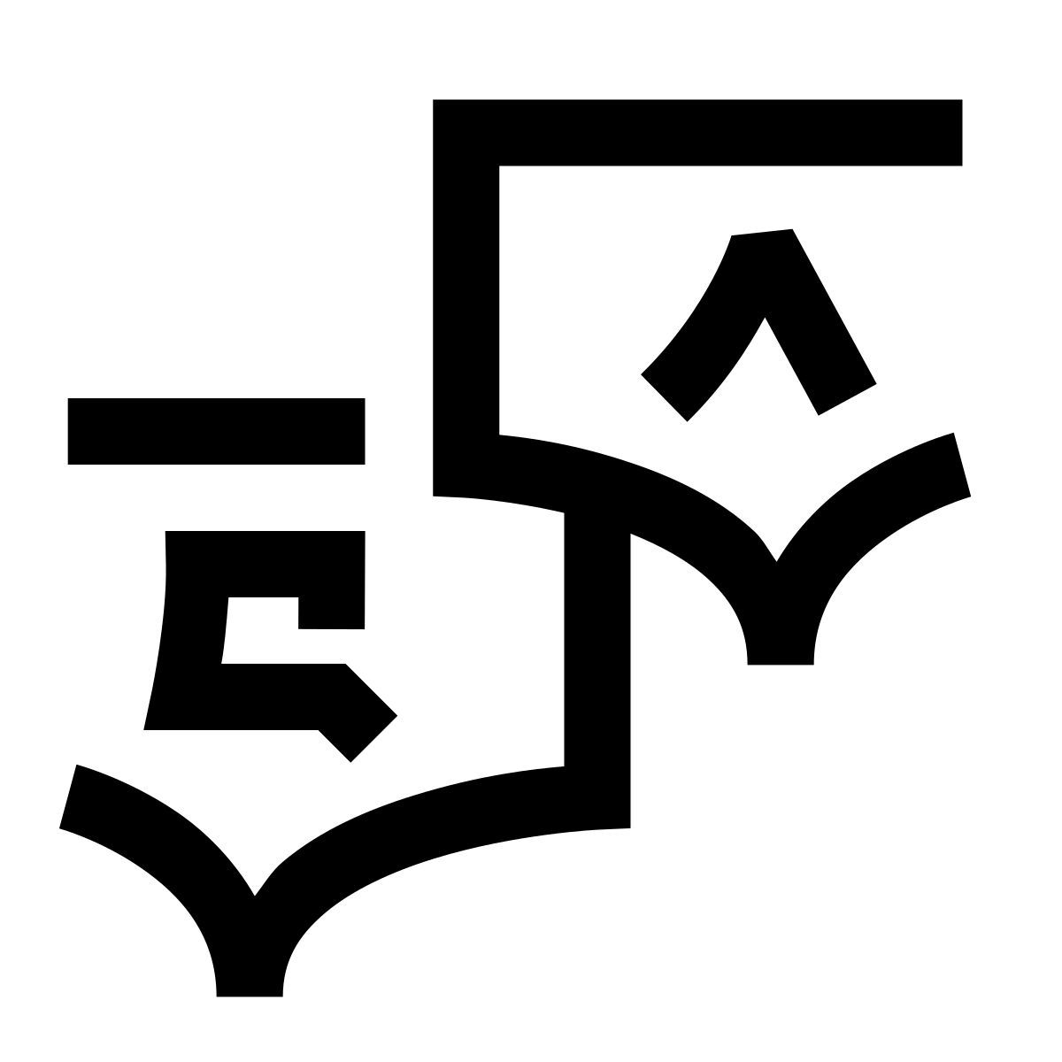 hieroglyphs style faq icon