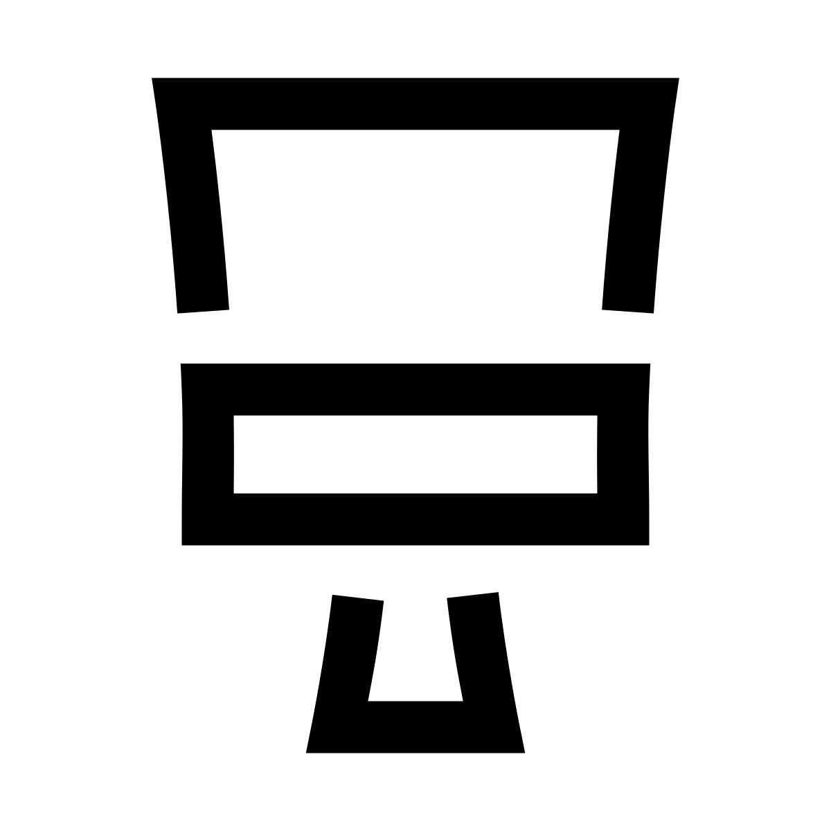 hieroglyphs style fireman coat icon