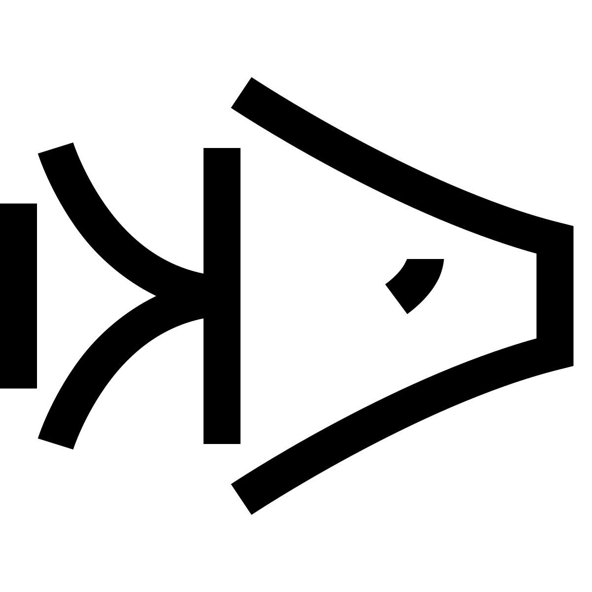 hieroglyphs style nourriture pour poisson icon
