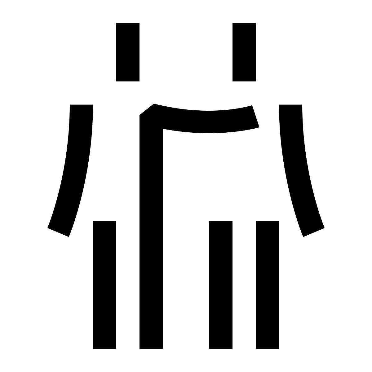 hieroglyphs style amis icon