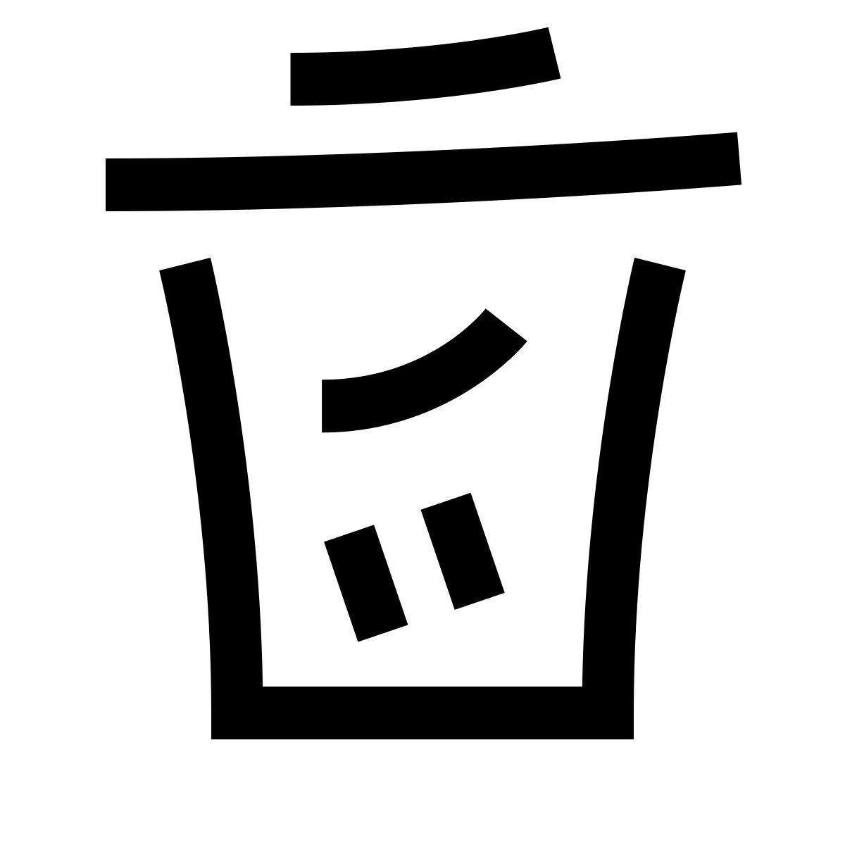 hieroglyphs style cestino pieno icon