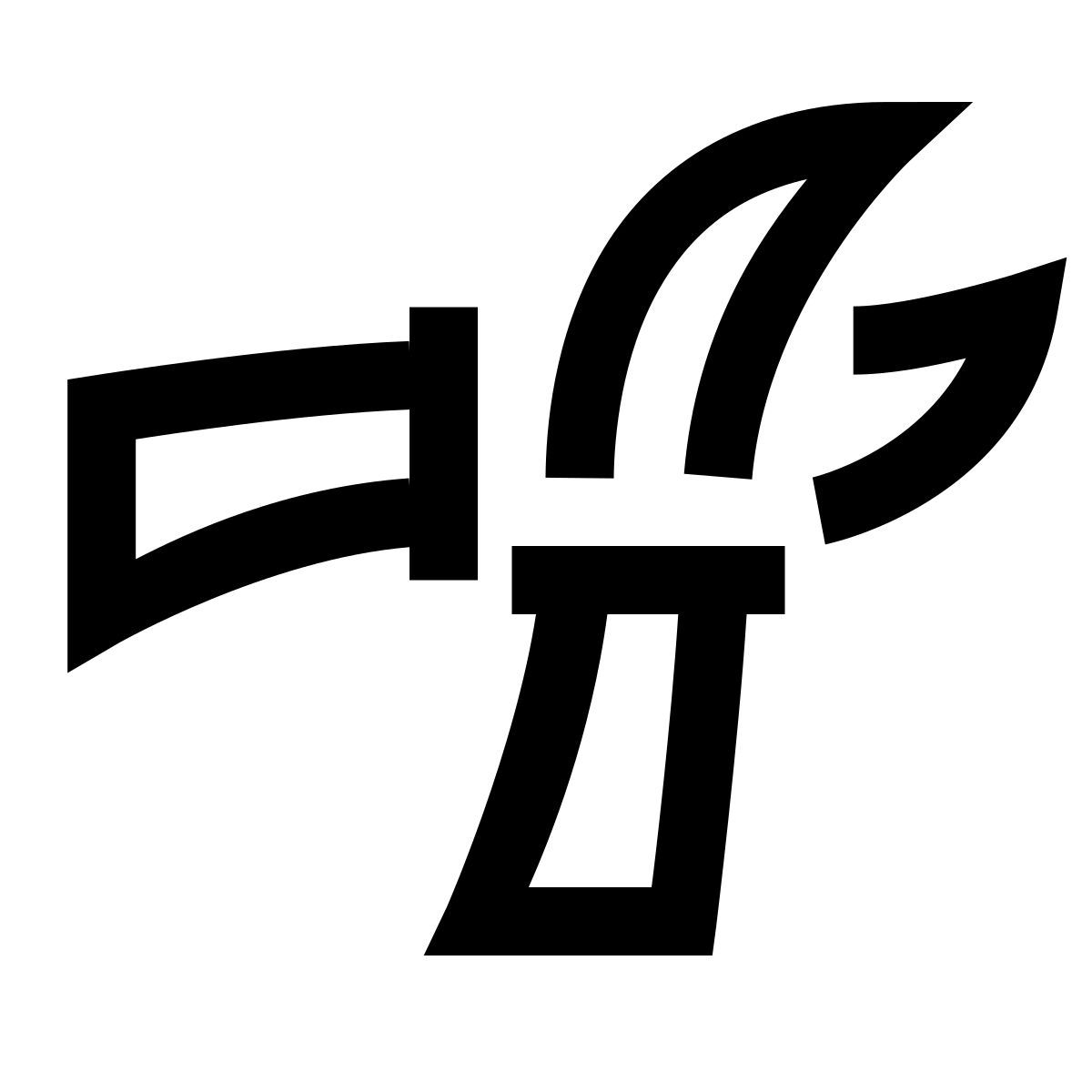 hieroglyphs style tesoura de jardim icon
