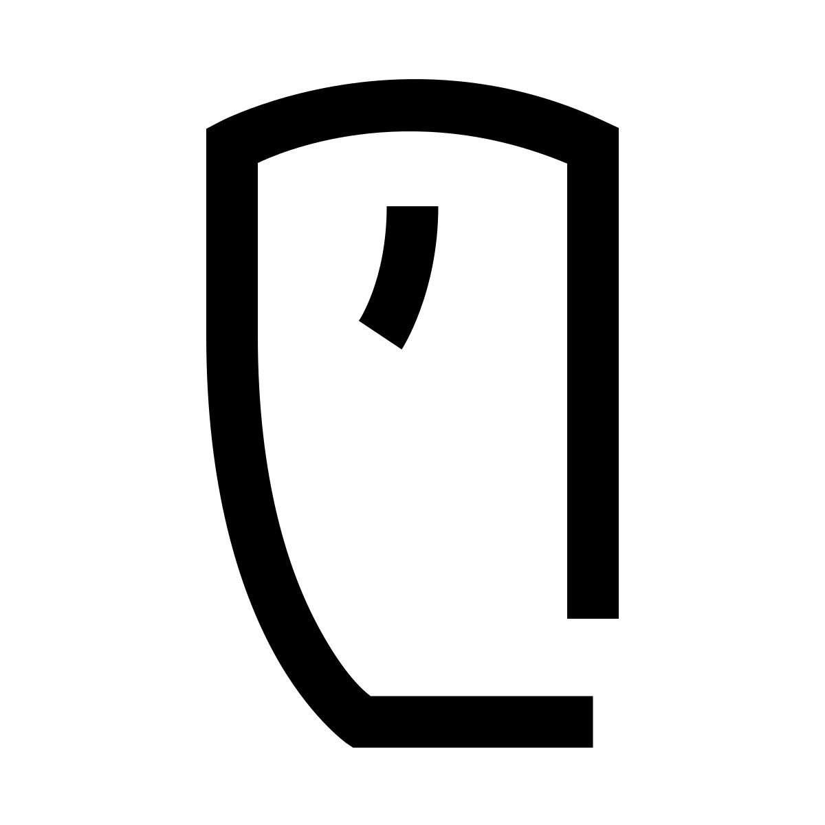 hieroglyphs style computer mouse icon