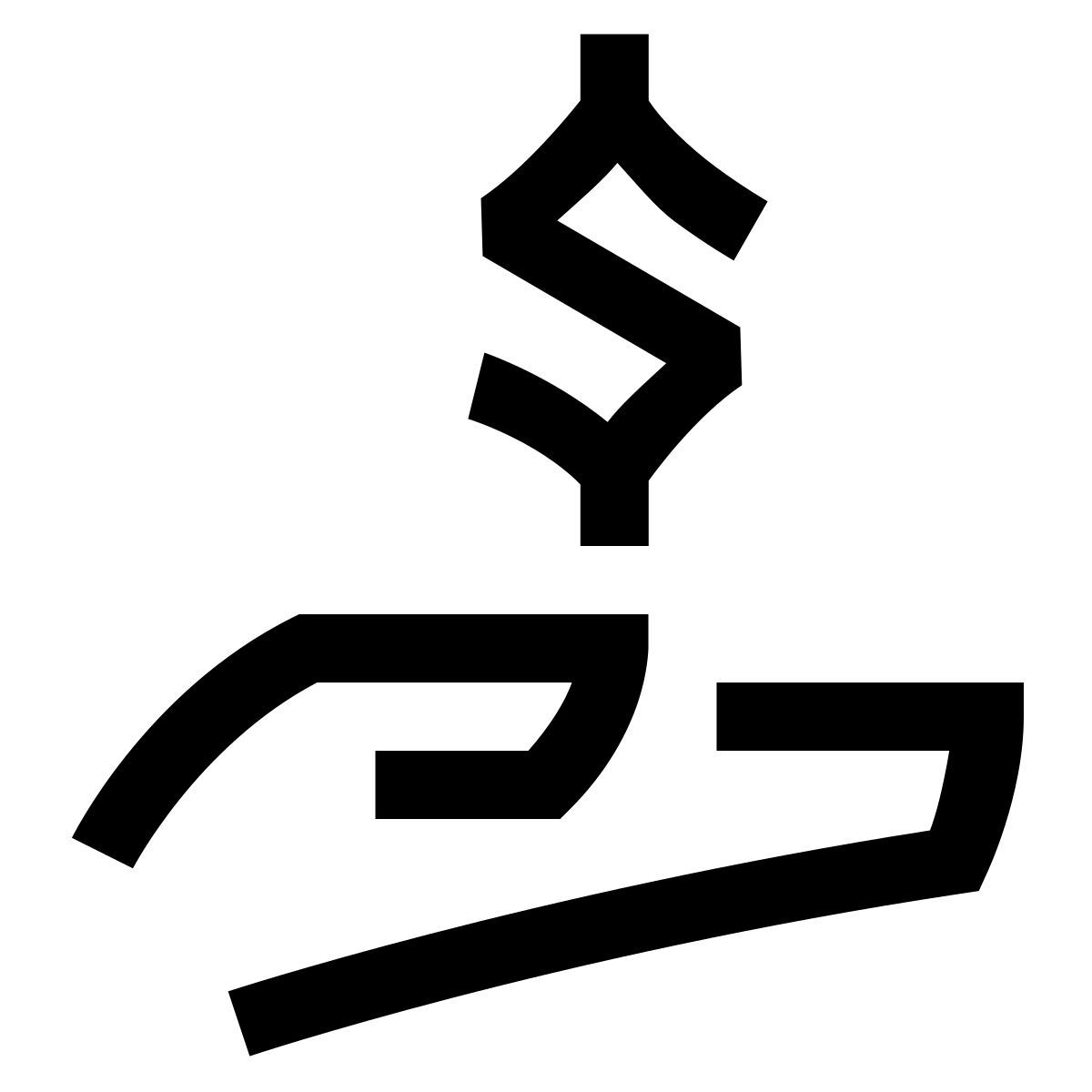 hieroglyphs style get cash icon