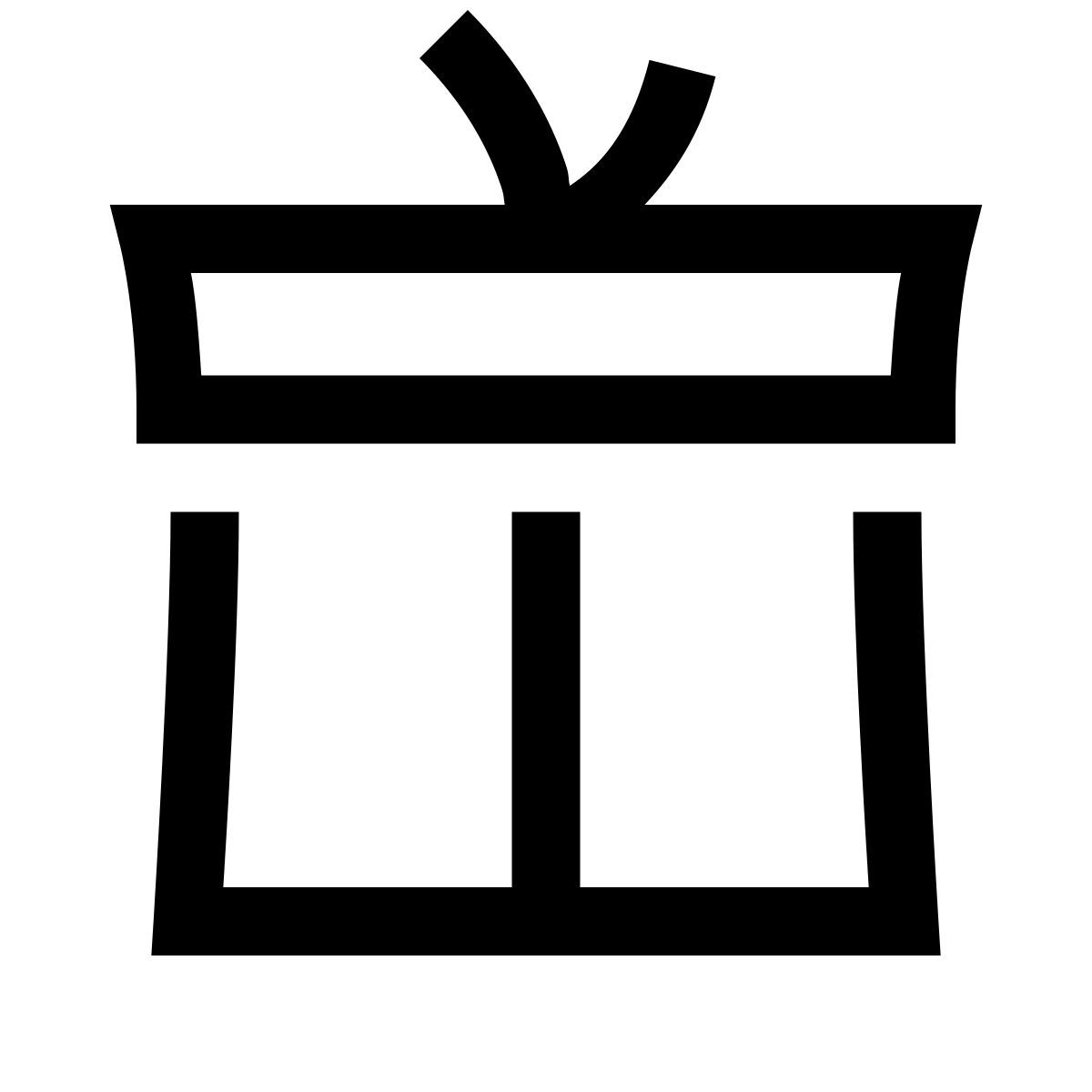 hieroglyphs style geschenk icon