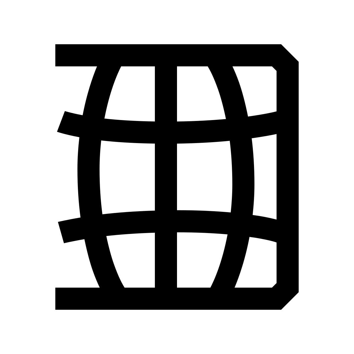 hieroglyphs style globo icon