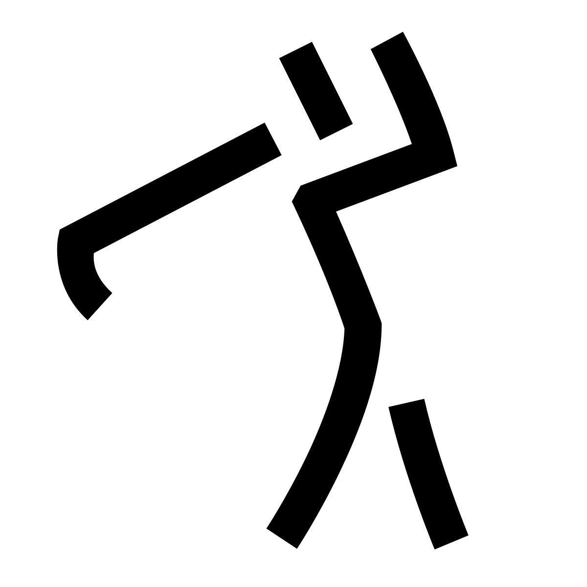 hieroglyphs style golf icon