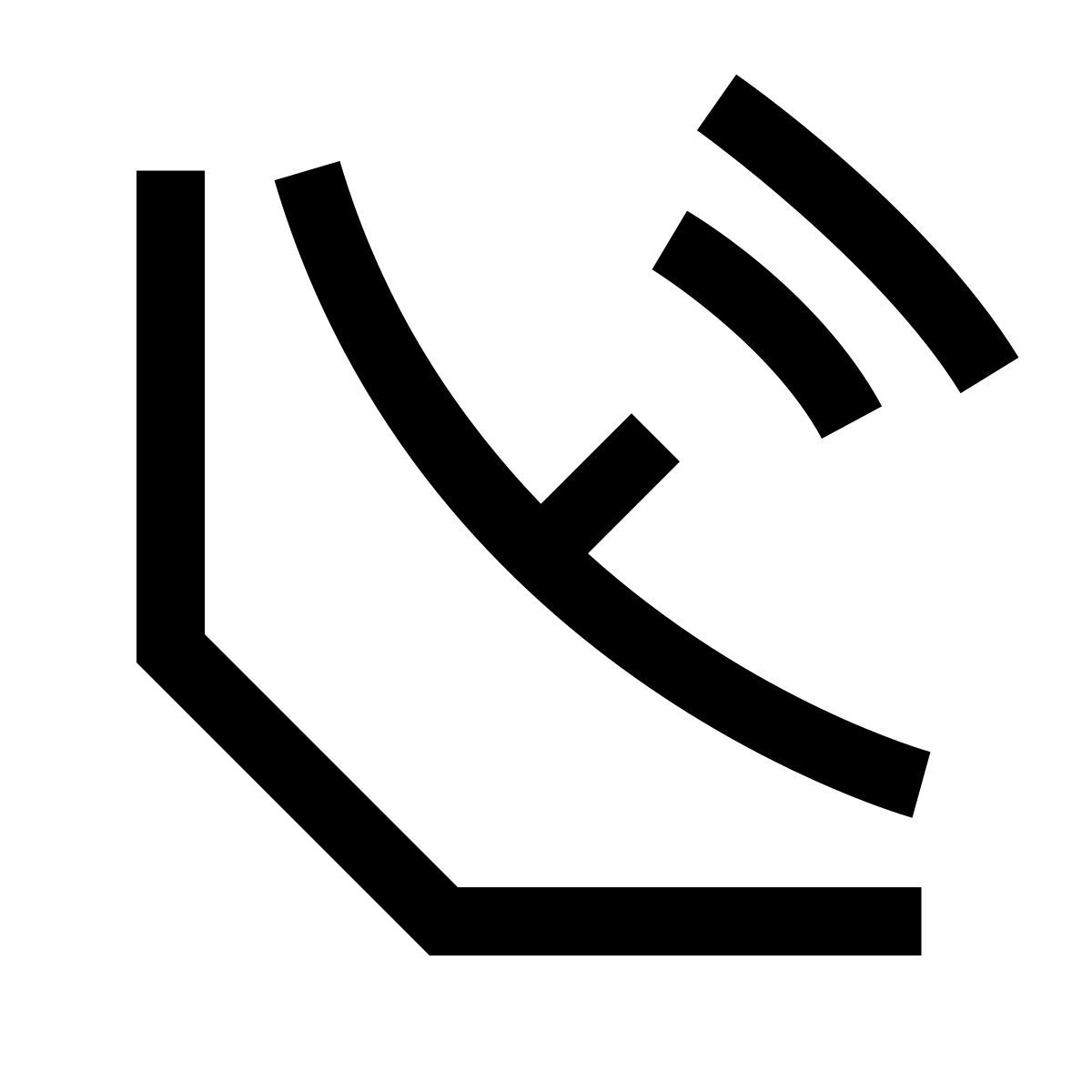 hieroglyphs style radar dish icon