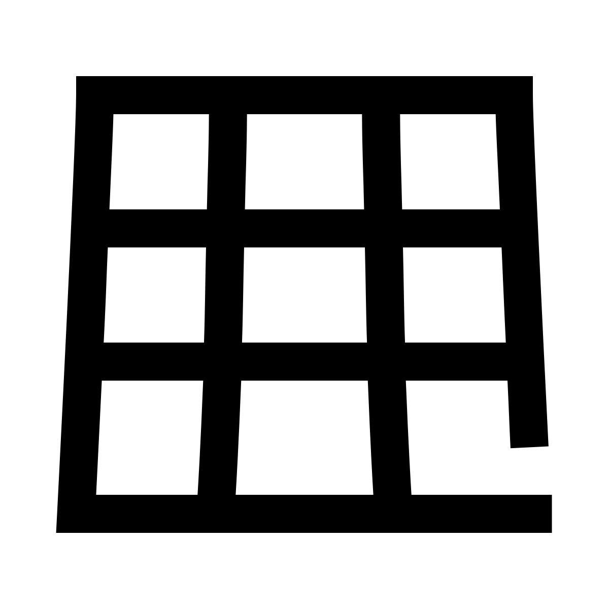 hieroglyphs style grade icon