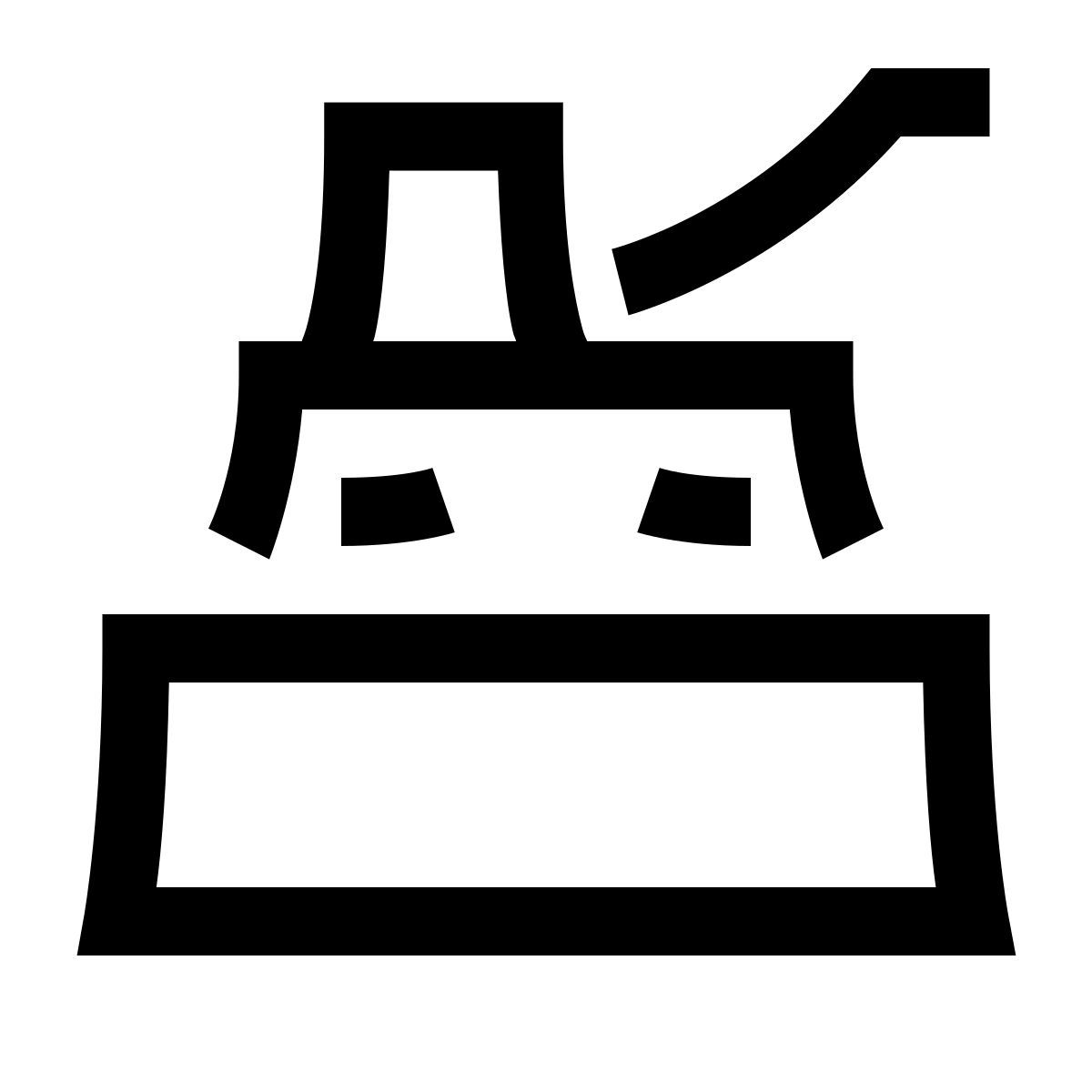 hieroglyphs style moissonneur icon