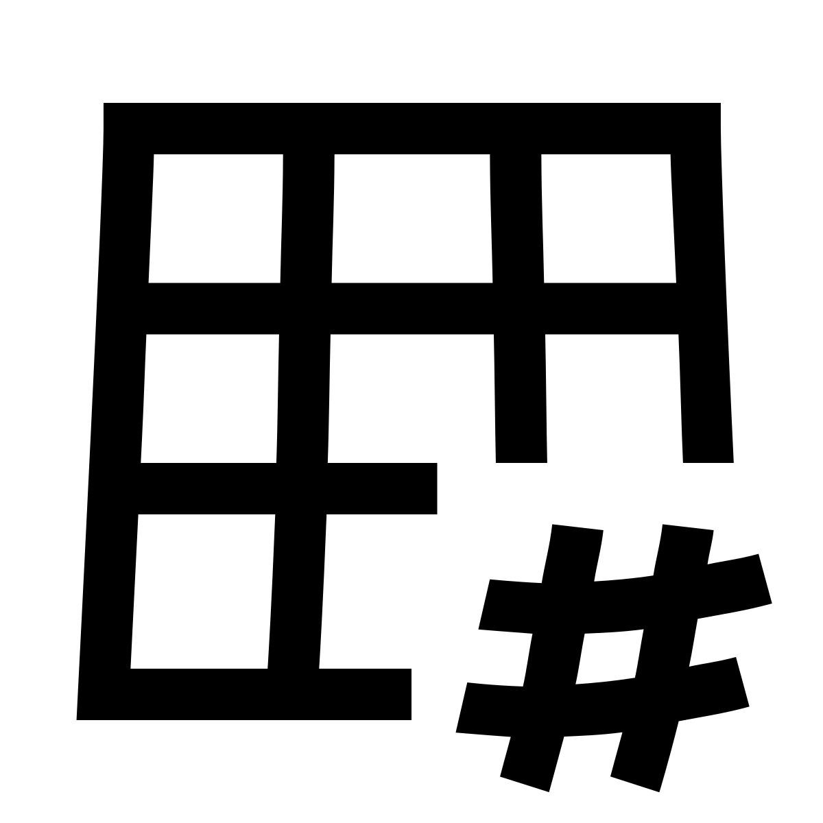 hieroglyphs style hashtag activity grid icon