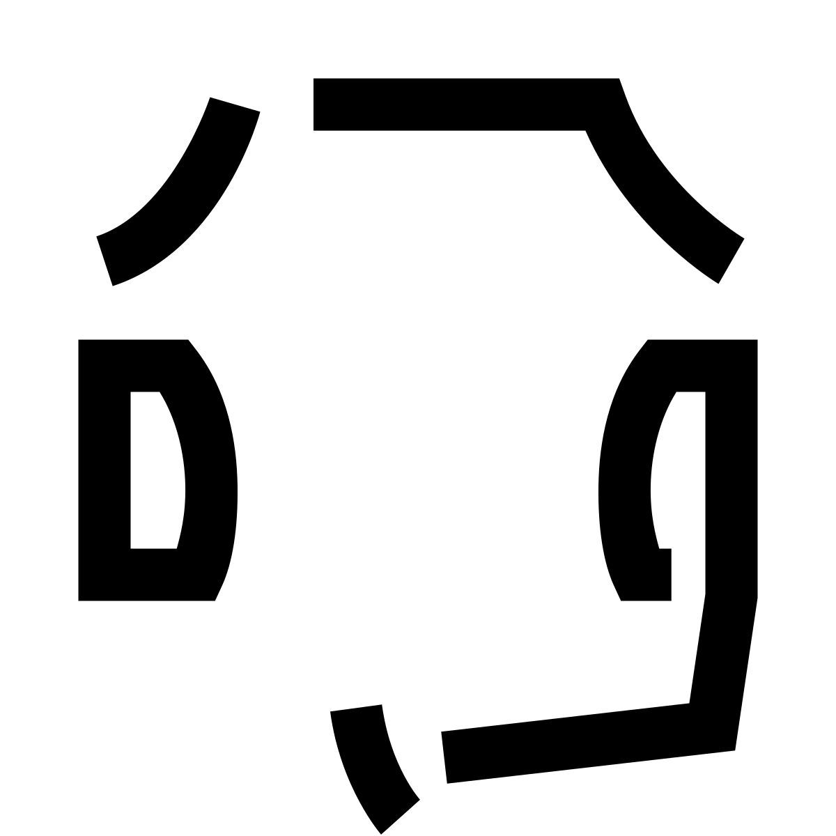 hieroglyphs style headset icon