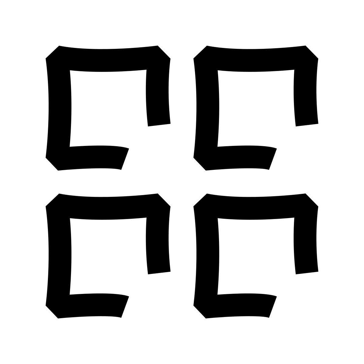 hieroglyphs style gesundheitsdaten icon