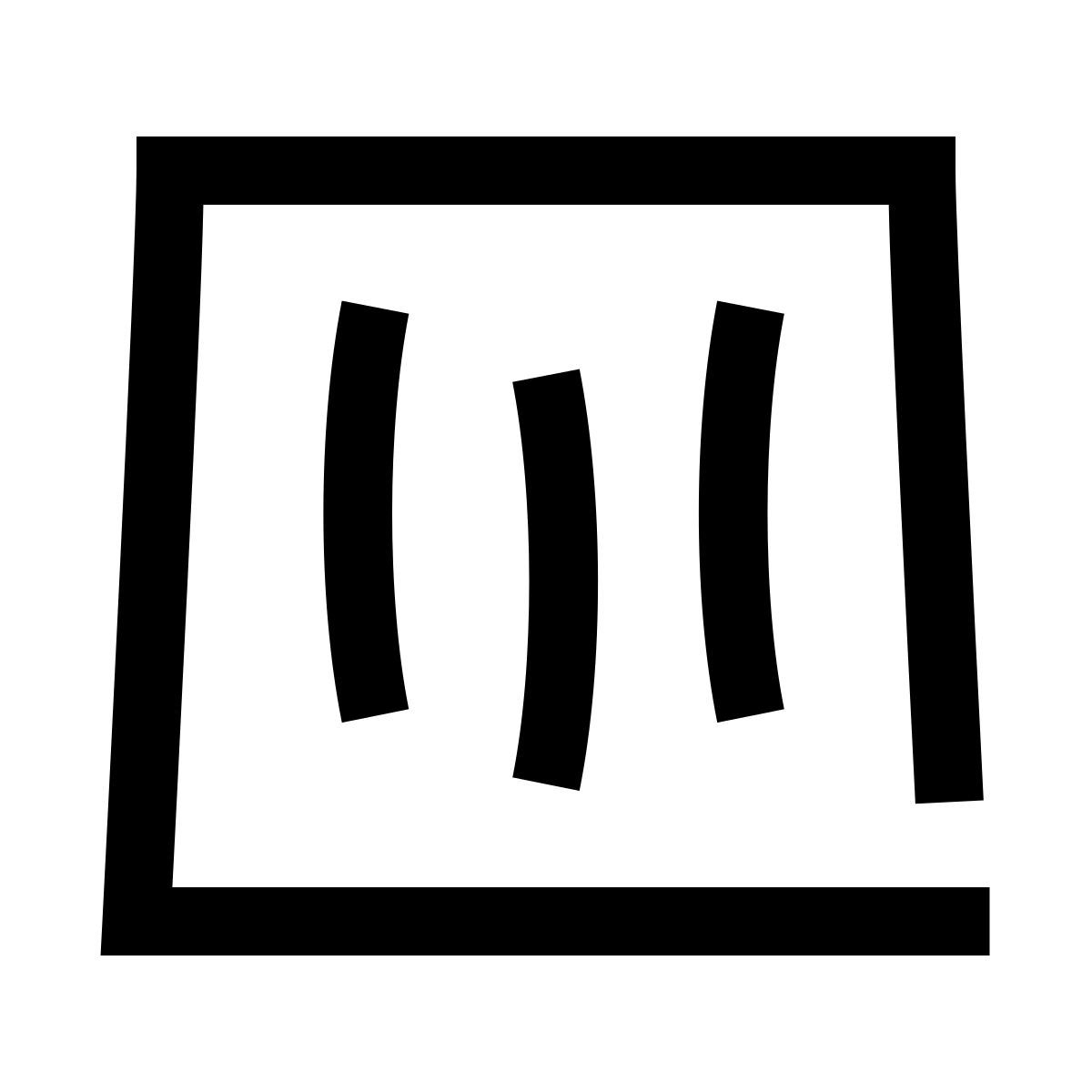 hieroglyphs style 加热 icon