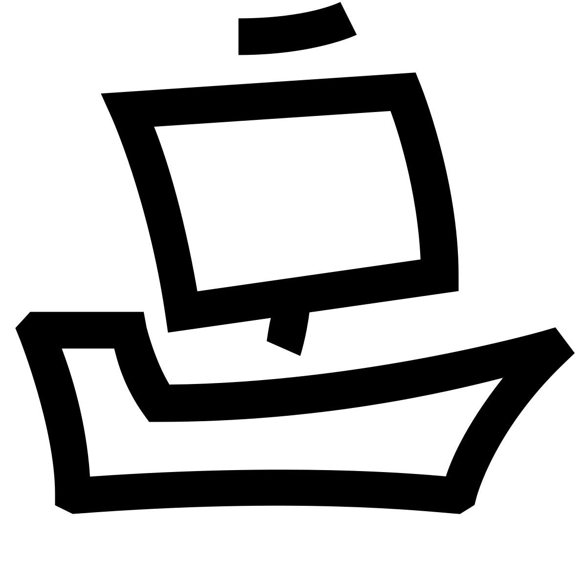 hieroglyphs style navire historique icon