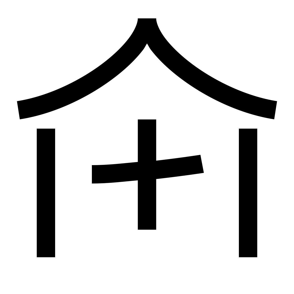 hieroglyphs style ospedale icon