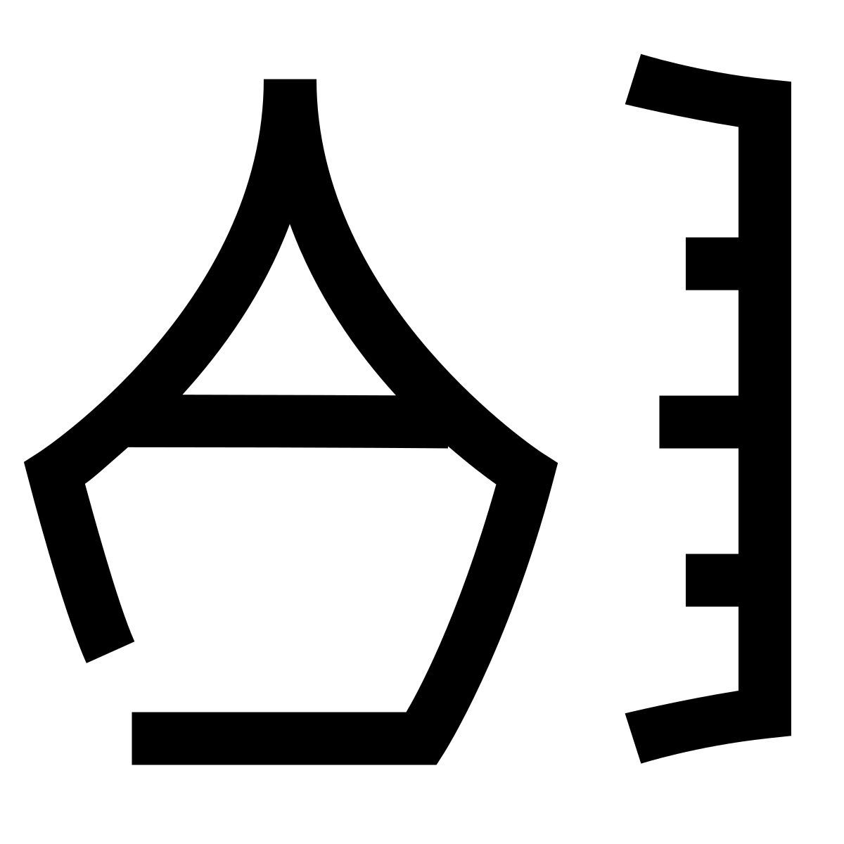hieroglyphs style hygrometer icon