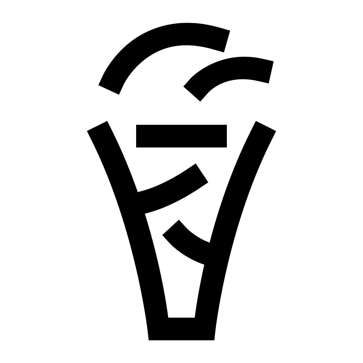 hieroglyphs style cornet de glace icon