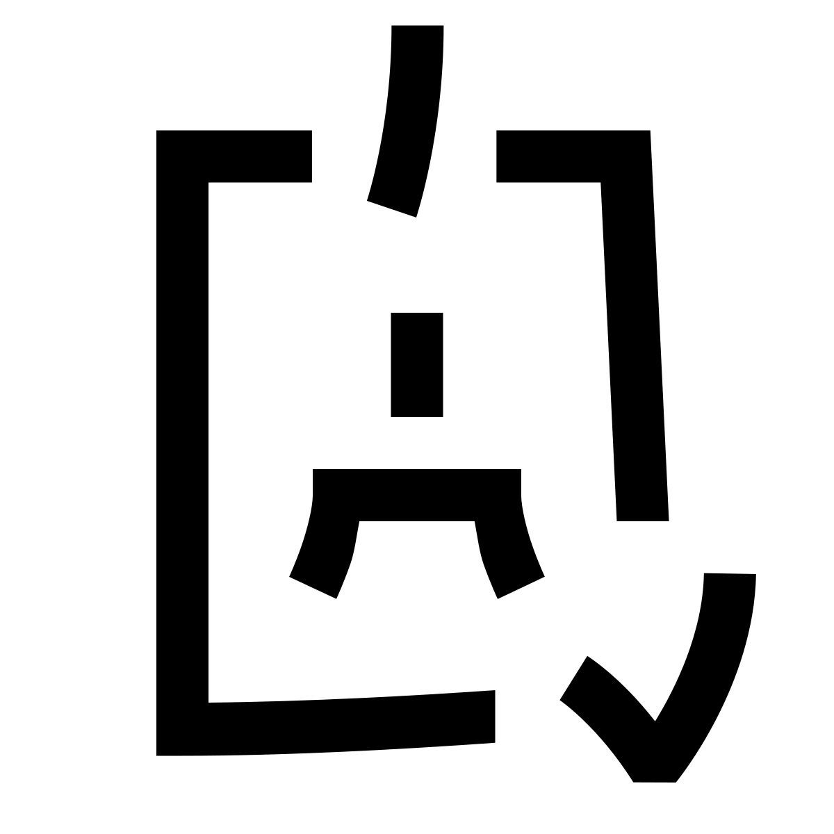hieroglyphs style id verified icon
