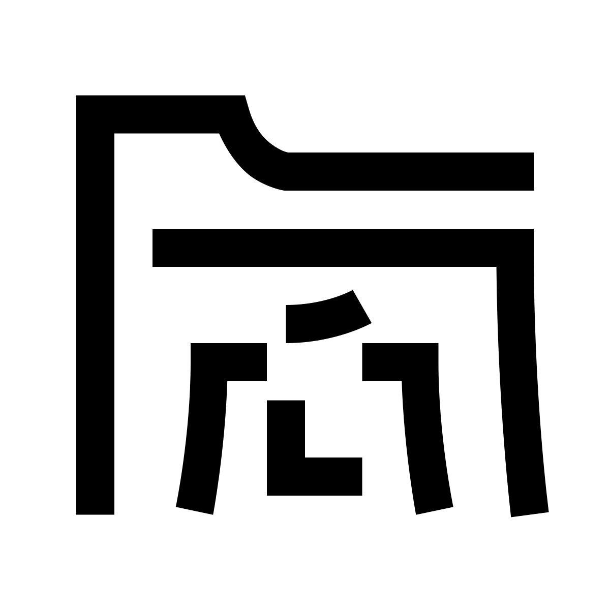 hieroglyphs style images folder icon
