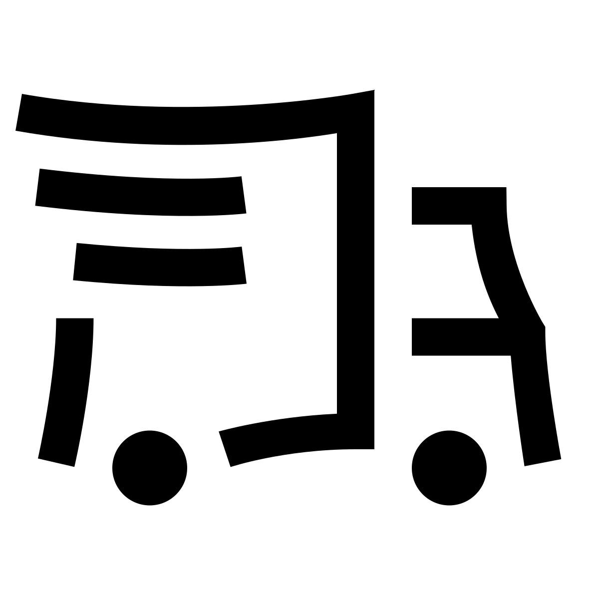 hieroglyphs style 대중 교통에서 icon