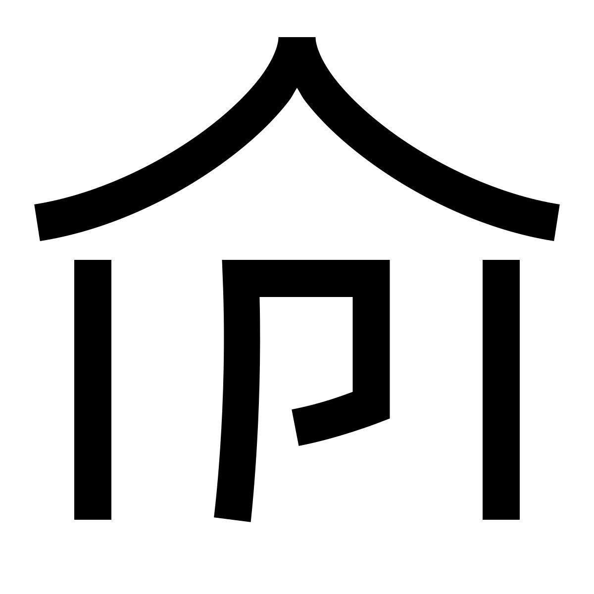 hieroglyphs style parcheggio interno icon