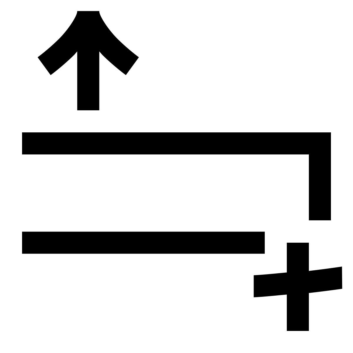 hieroglyphs style insert row above icon