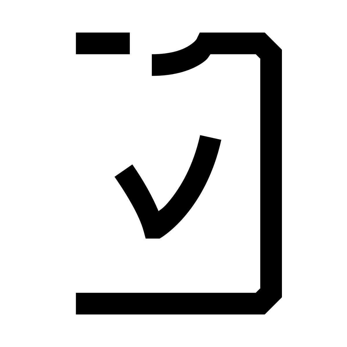 hieroglyphs style инспекция icon