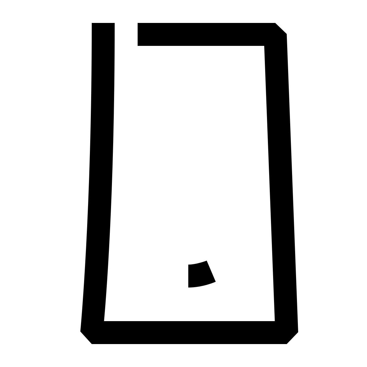 hieroglyphs style iphone icon