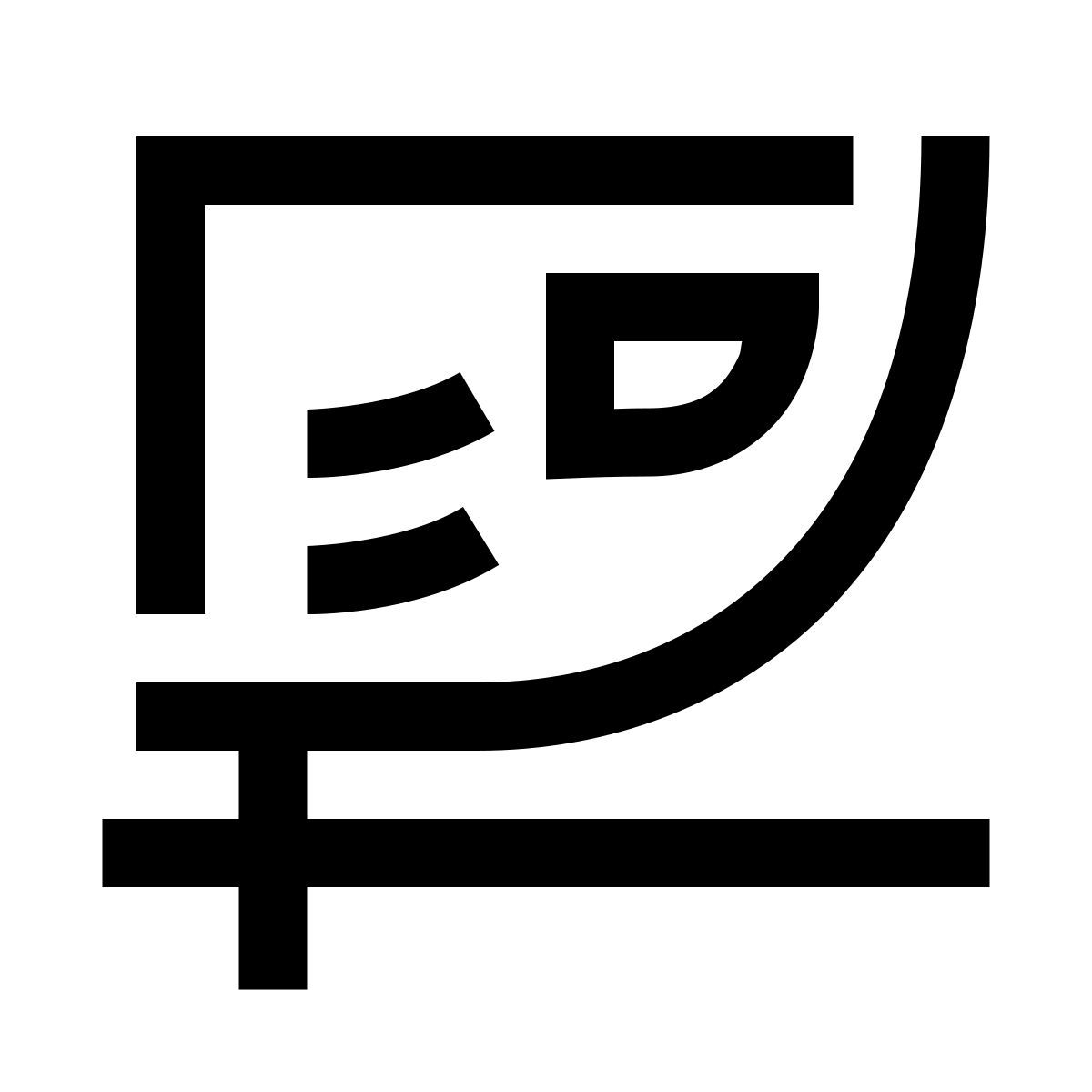 hieroglyphs style jig saw icon