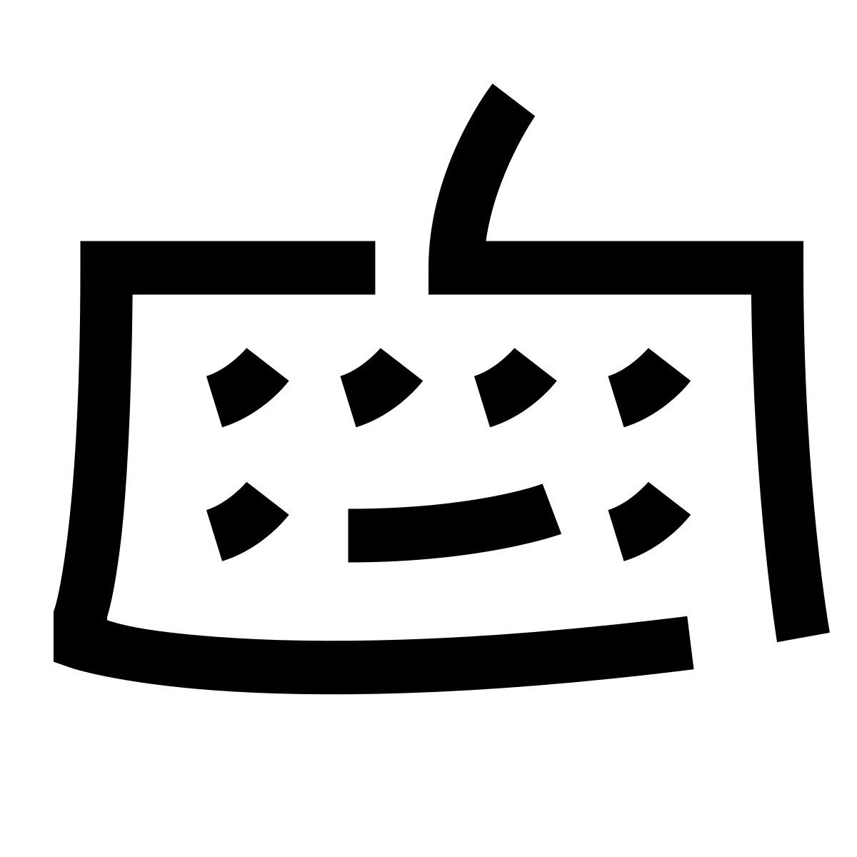 hieroglyphs style keyboard icon