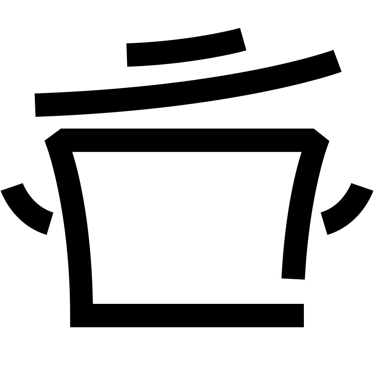 hieroglyphs style cozinha icon