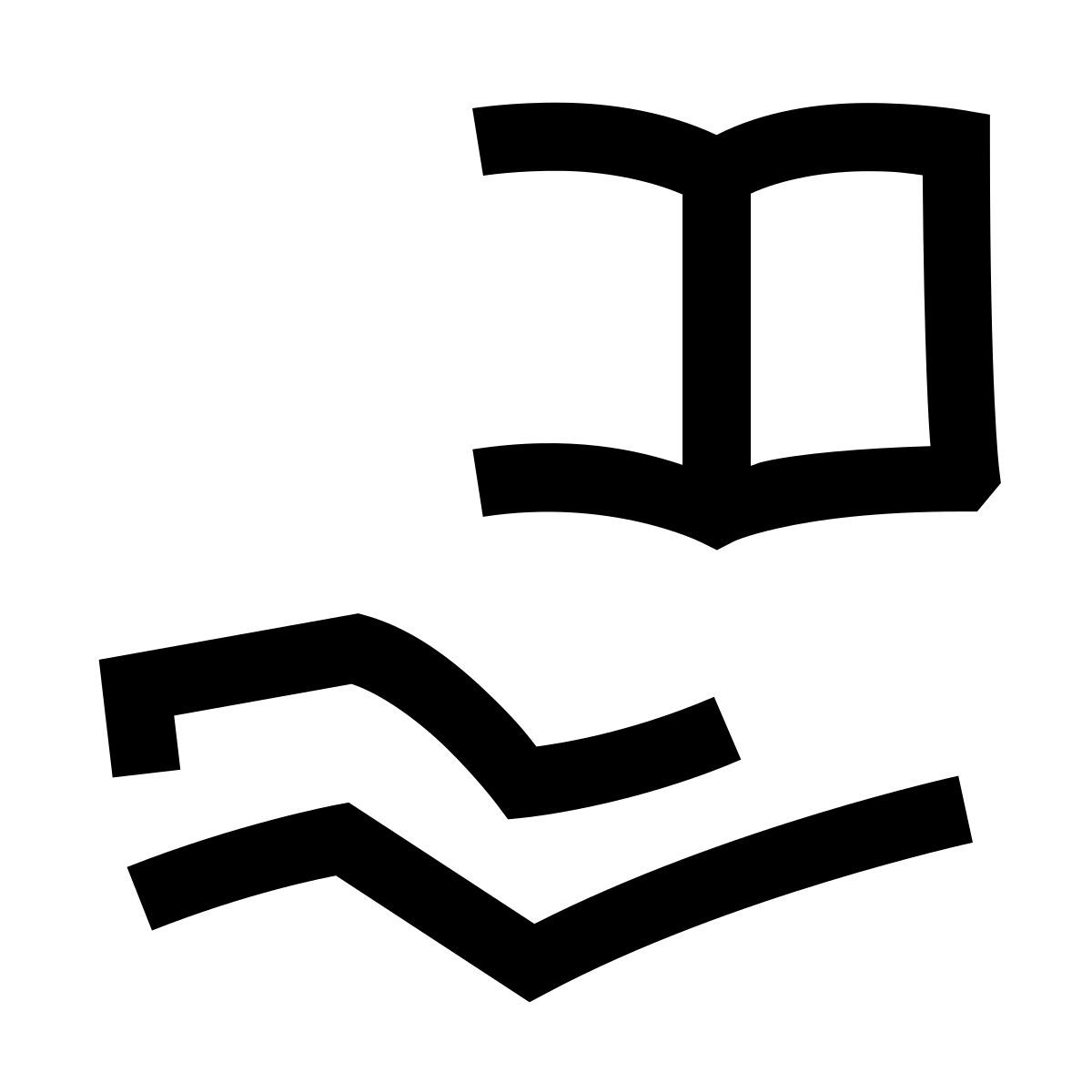 hieroglyphs style knowledge icon