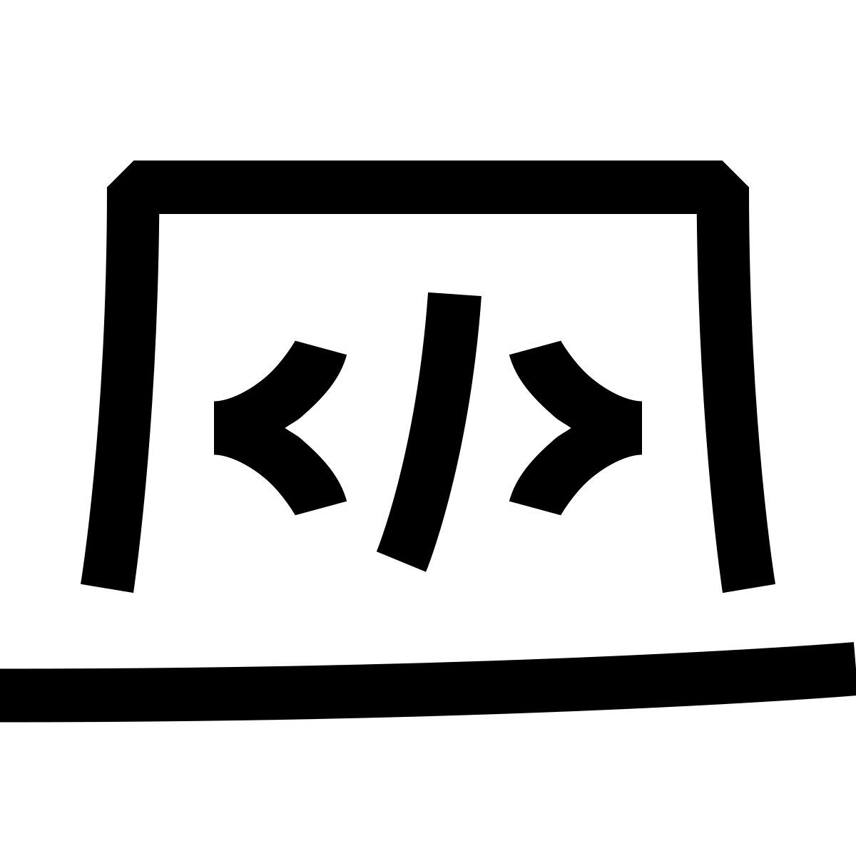 hieroglyphs style программирование на ноутбуке icon