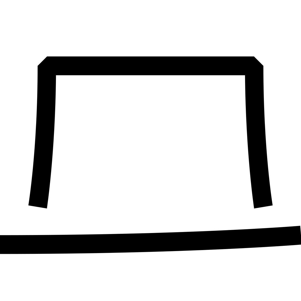 hieroglyphs style notebook icon