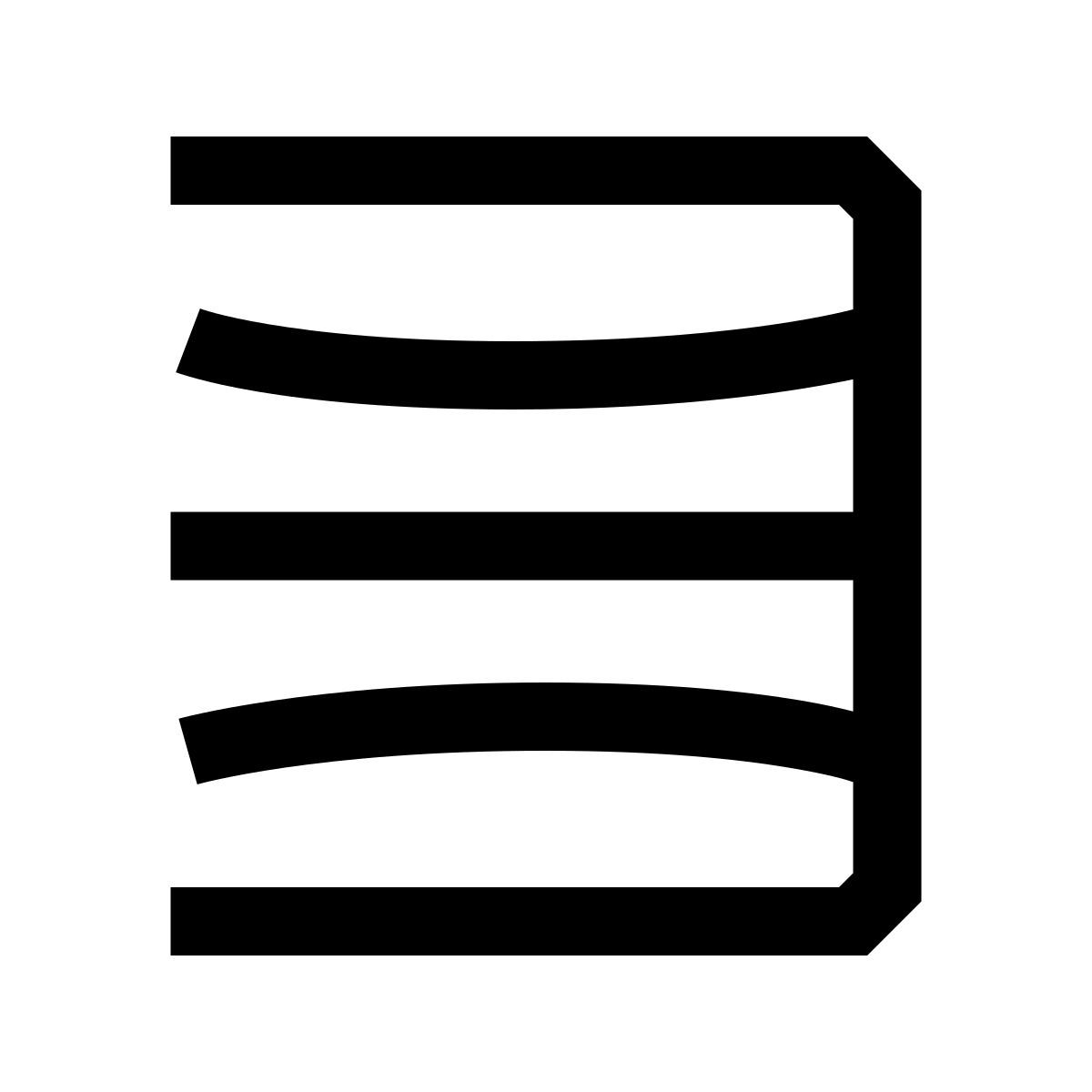 hieroglyphs style latitude icon