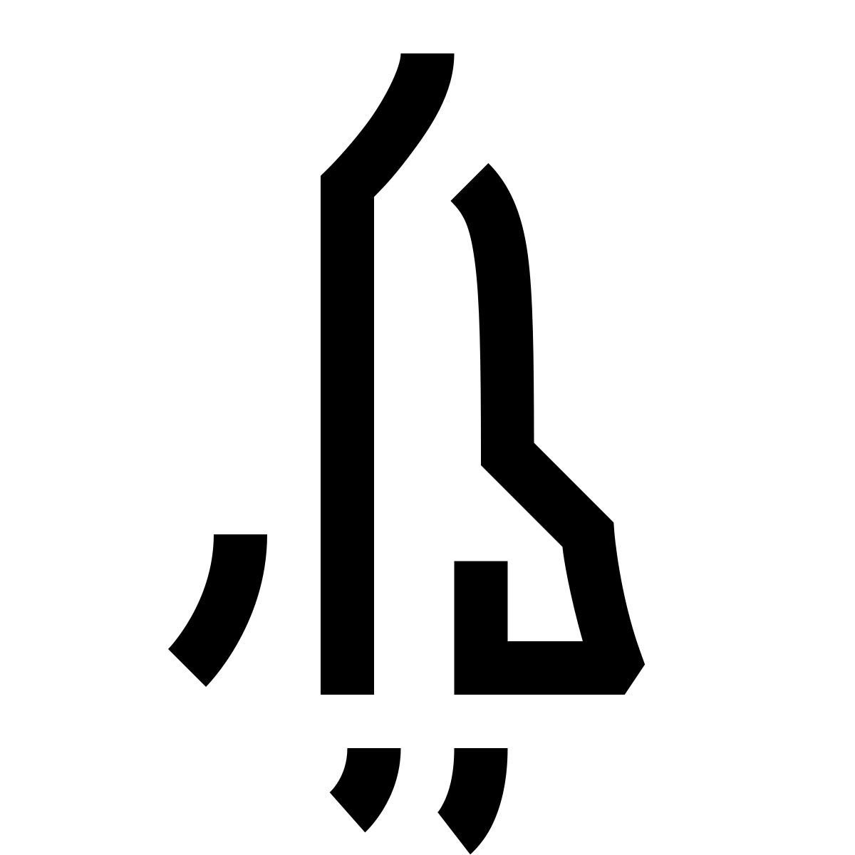 hieroglyphs style rocket lancée icon