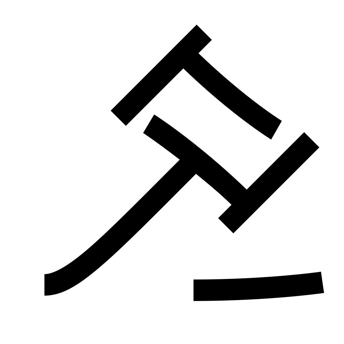 hieroglyphs style recht icon