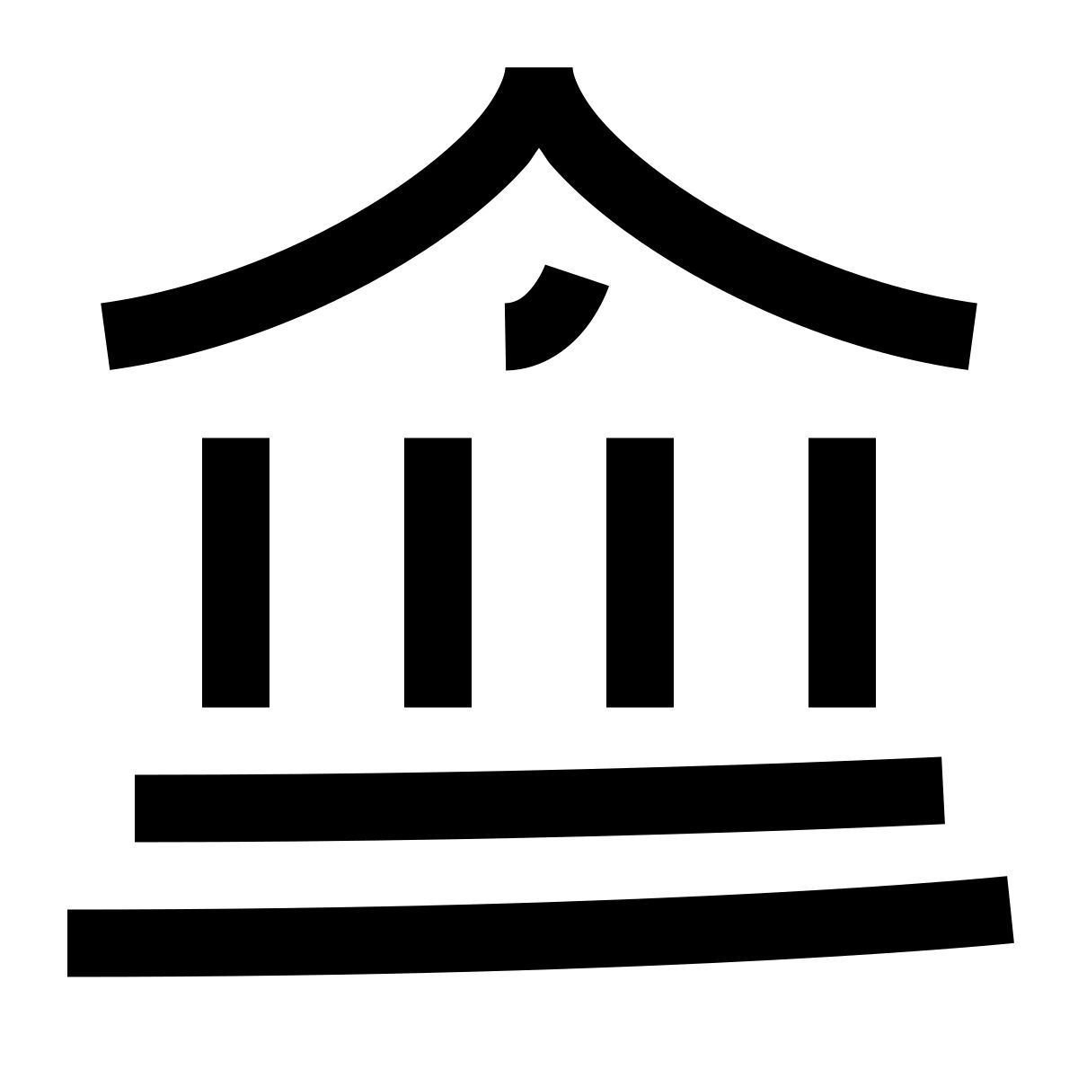 hieroglyphs style library icon