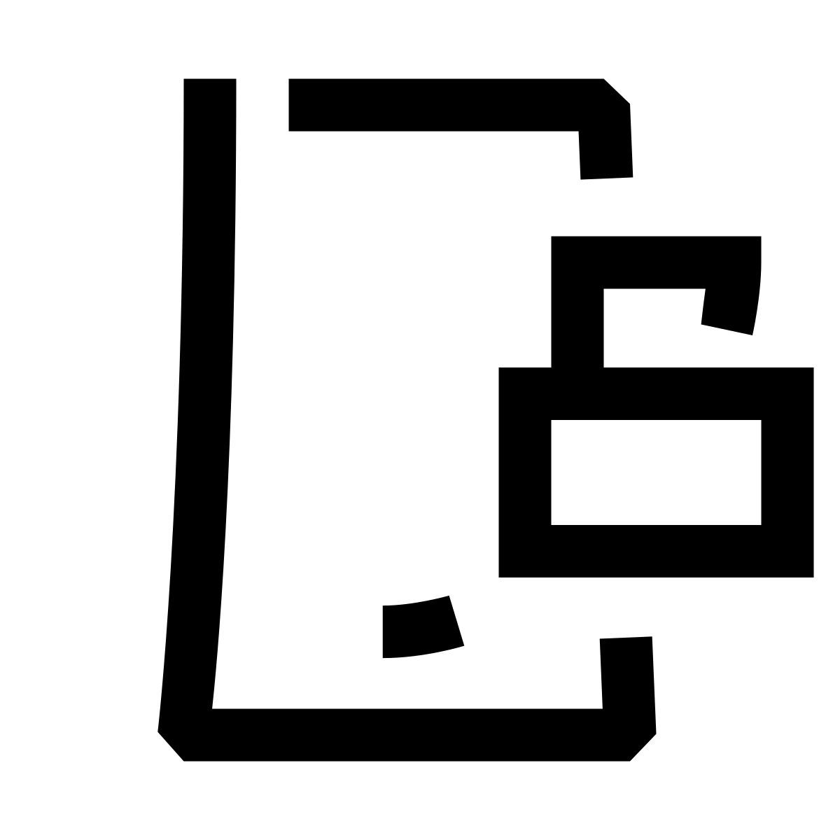 hieroglyphs style 잠금 초상화 icon