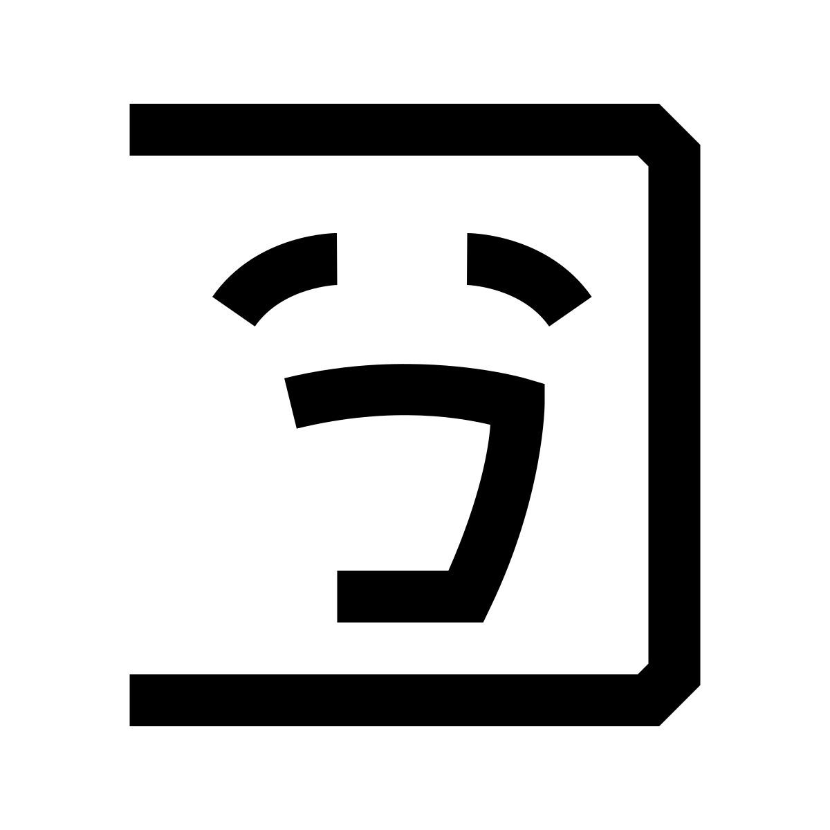 hieroglyphs style lol icon