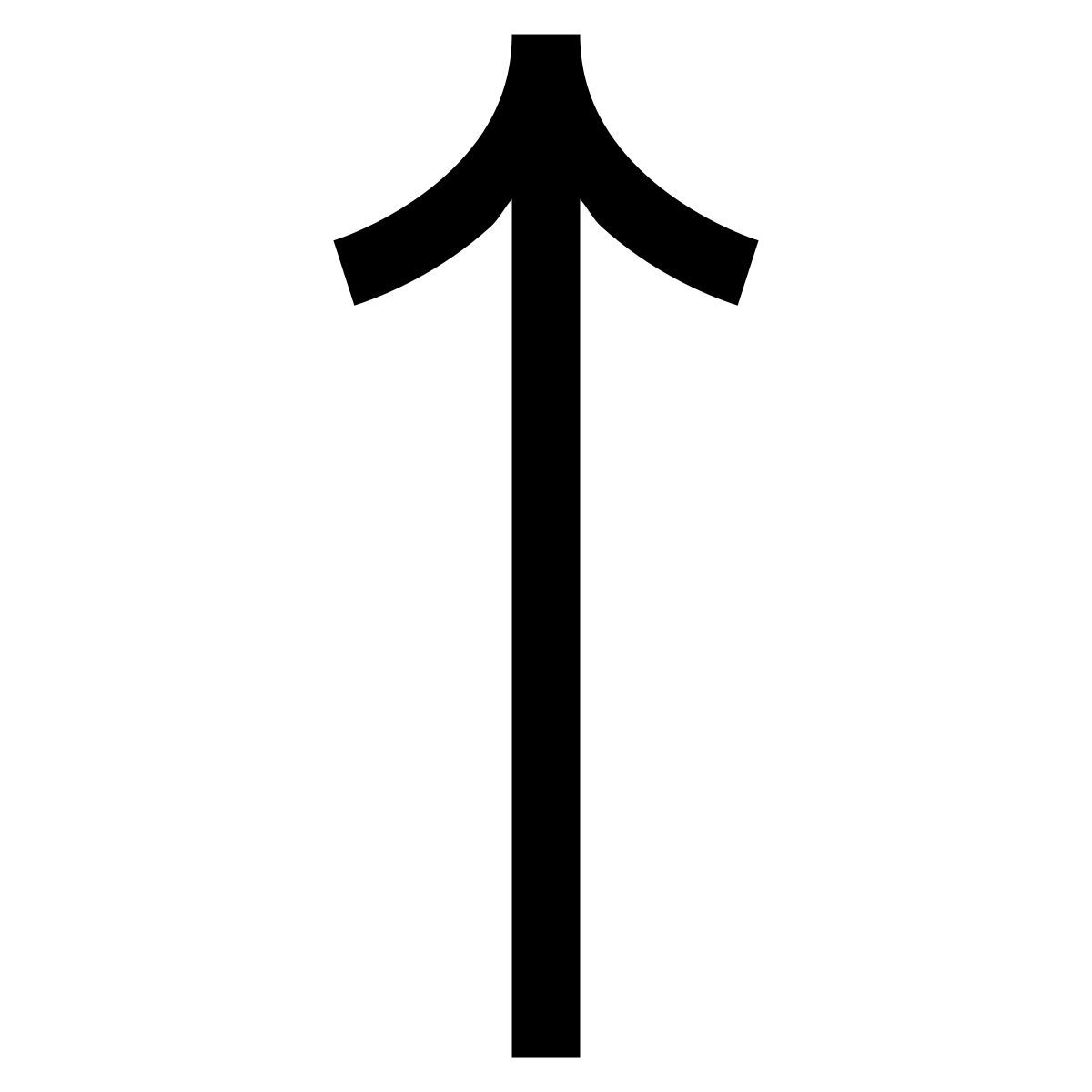 hieroglyphs style 上 icon