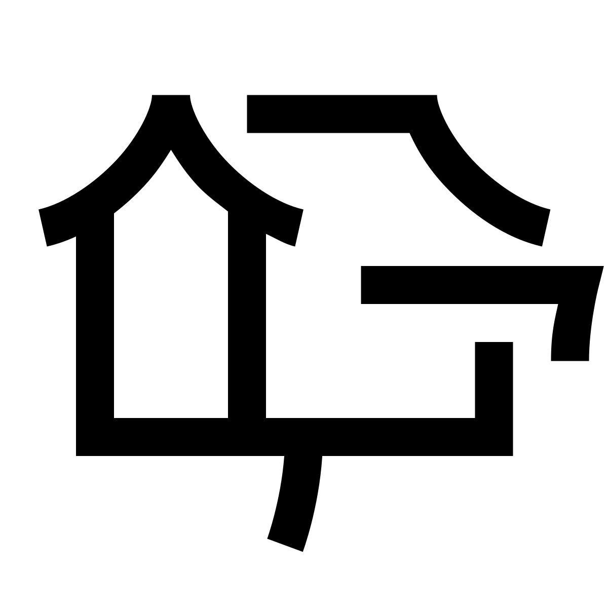 hieroglyphs style postale icon