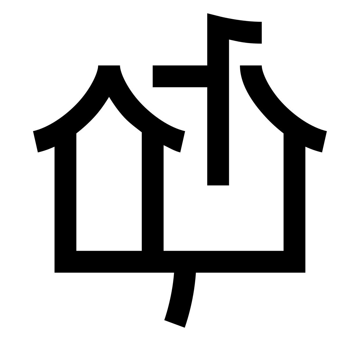 hieroglyphs style boîte aux lettres ouverte pleine icon