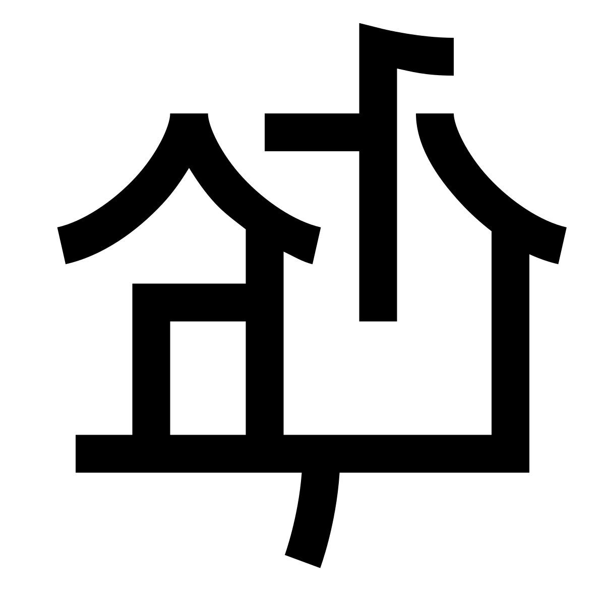 hieroglyphs style postfach mit brief icon
