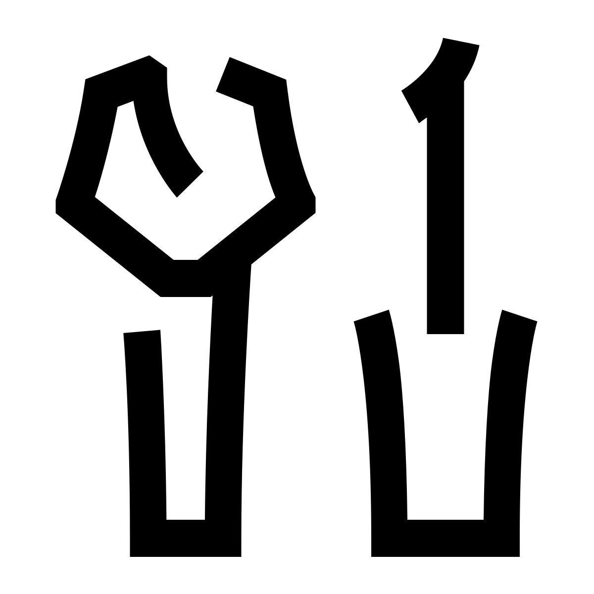 hieroglyphs style tools icon