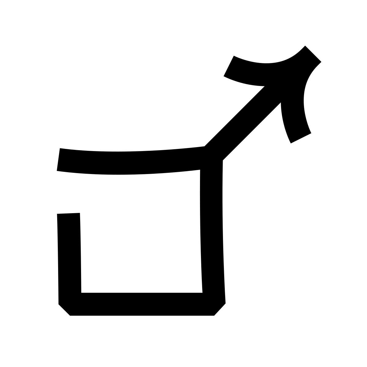 hieroglyphs style male icon