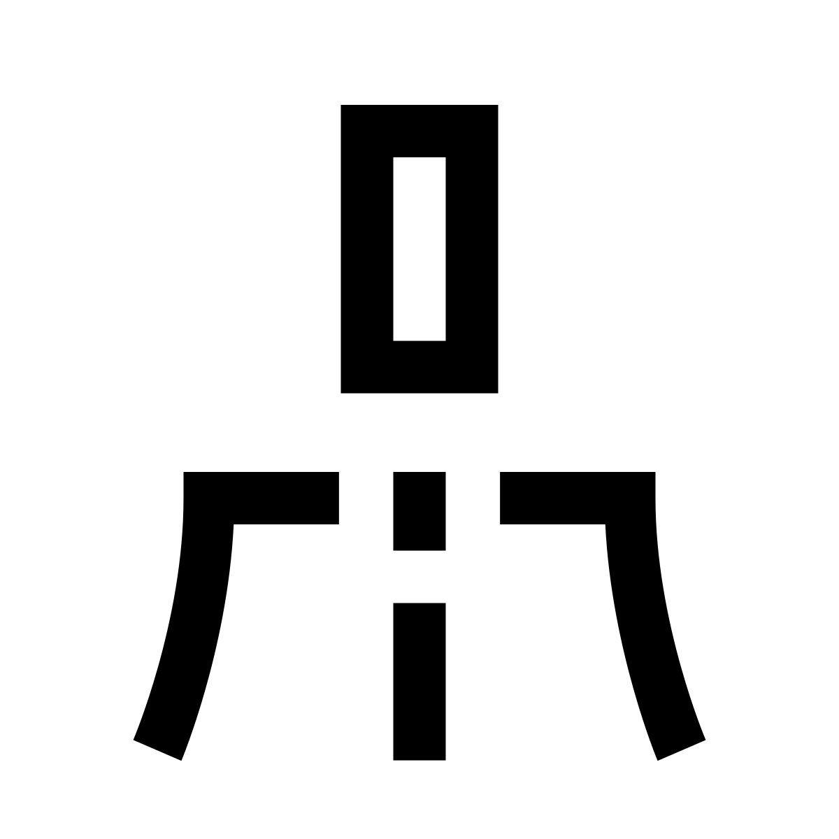 hieroglyphs style manager icon