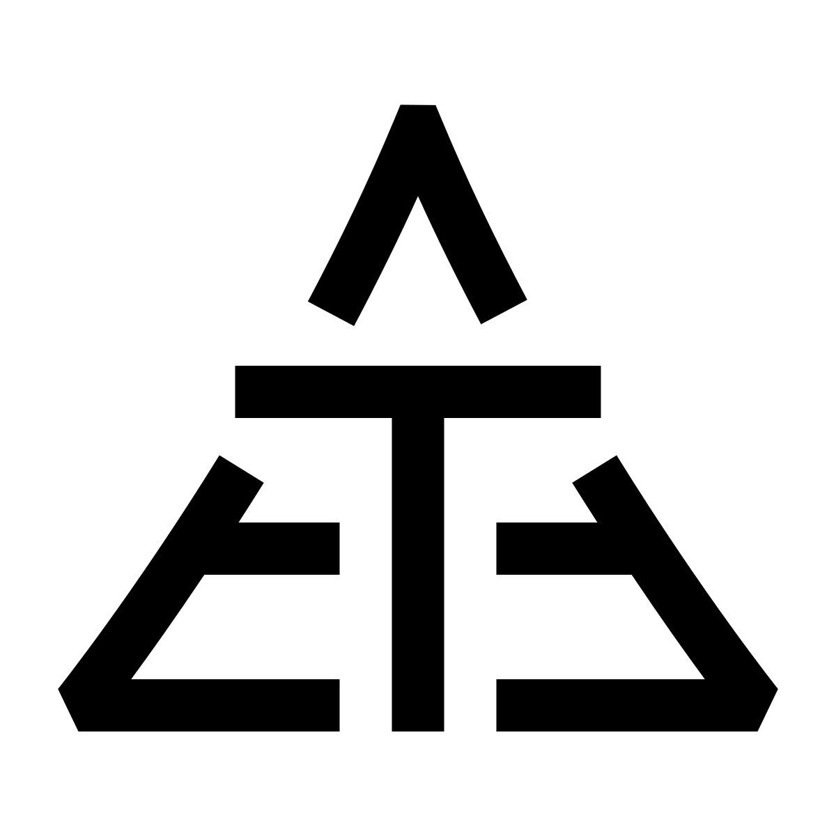 hieroglyphs style maslow pyramid icon