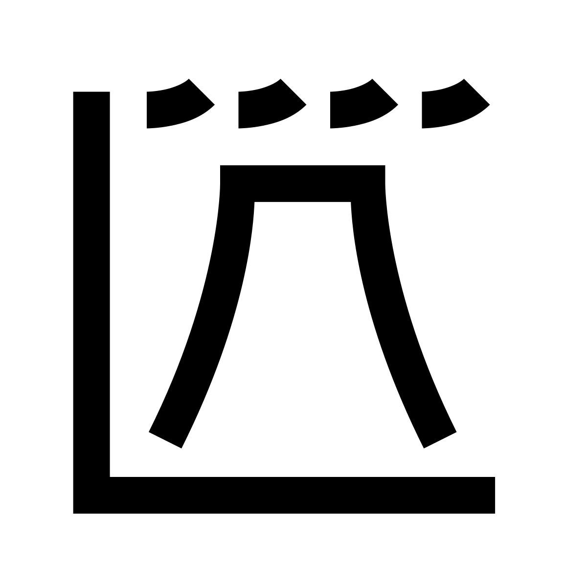 hieroglyphs style maximalwert icon